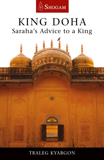 King Doha, EPUB eBook