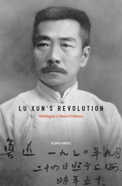 Lu Xun's Revolution, EPUB eBook