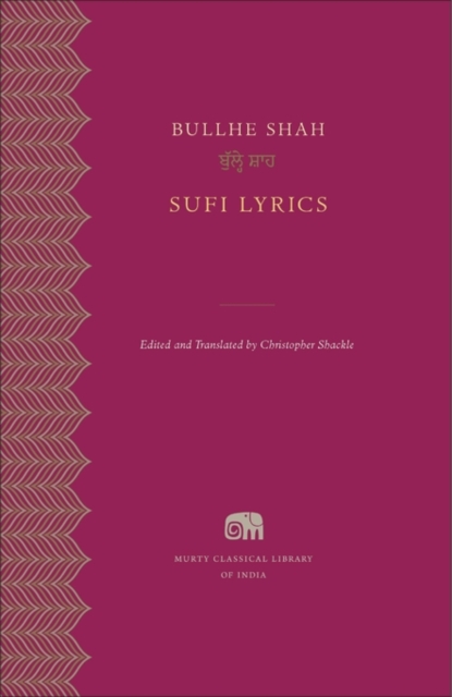 Sufi Lyrics, Hardback Book