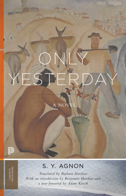 Only Yesterday : A Novel, EPUB eBook