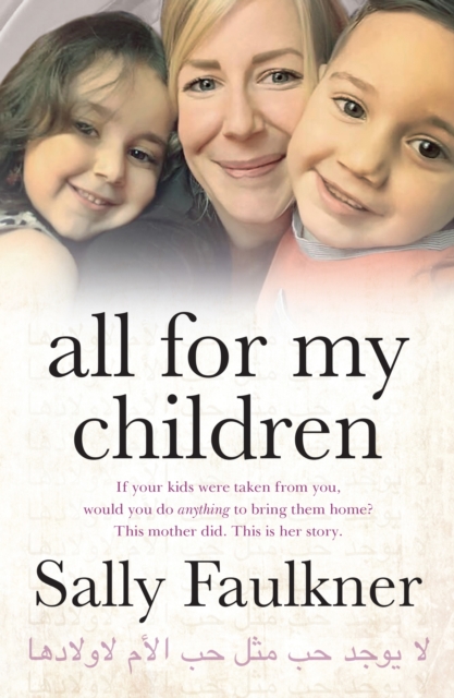 All For My Children, EPUB eBook