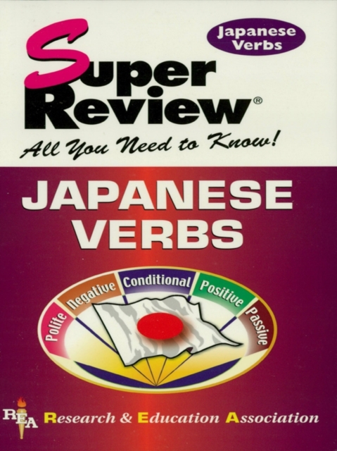Japanese Verbs, EPUB eBook