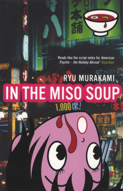 In The Miso Soup, Paperback / softback Book