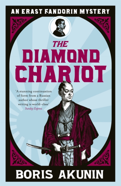 The Diamond Chariot : Erast Fandorin 10, Paperback / softback Book