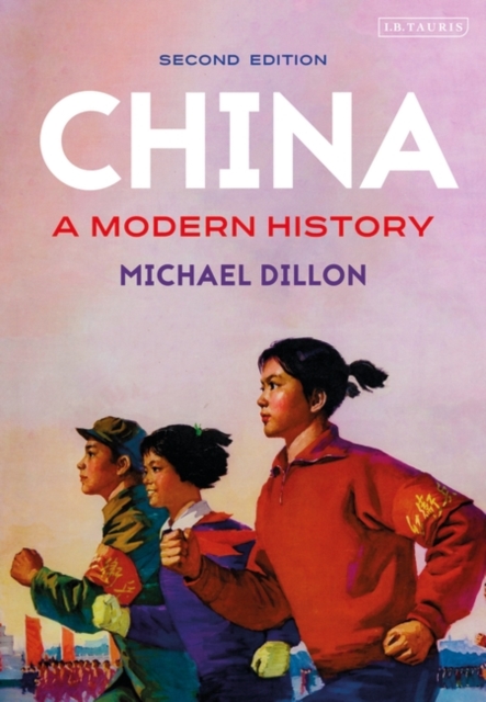 China : A Modern History, EPUB eBook
