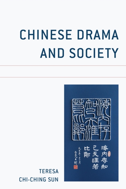 Chinese Drama and Society, EPUB eBook