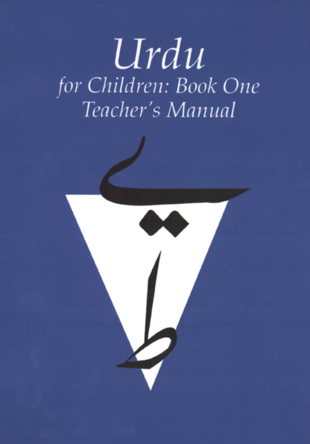 Urdu for Children, Book 1 : Teacher's Manual, PDF eBook