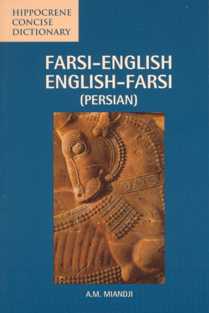 Farsi-English/English-Farsi (Persian) Concise Dictionary, Paperback / softback Book
