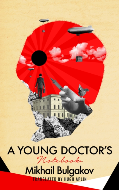A Young Doctor's Notebook, EPUB eBook
