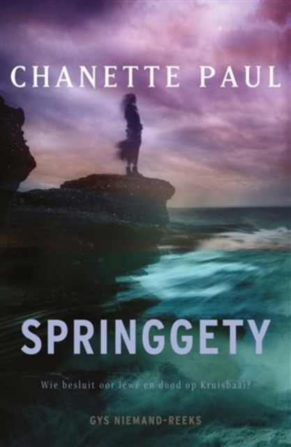 Springgety, EPUB eBook