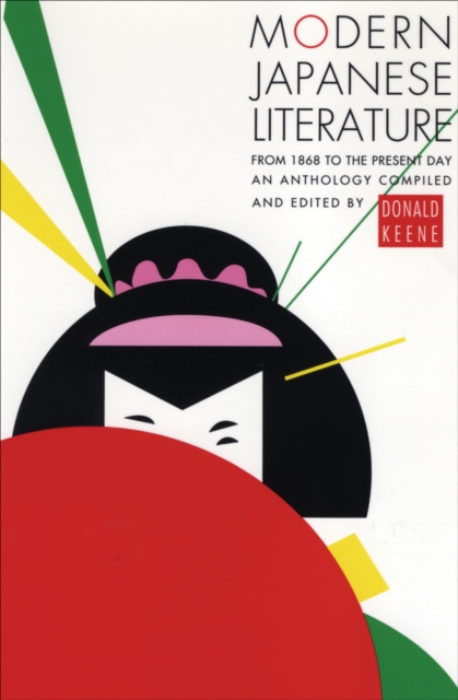 Modern Japanese Literature : From 1868 to the Present Day, EPUB eBook