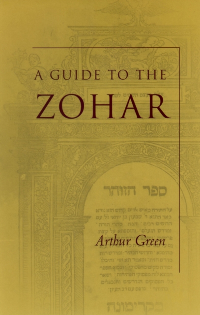 A Guide to the Zohar, EPUB eBook