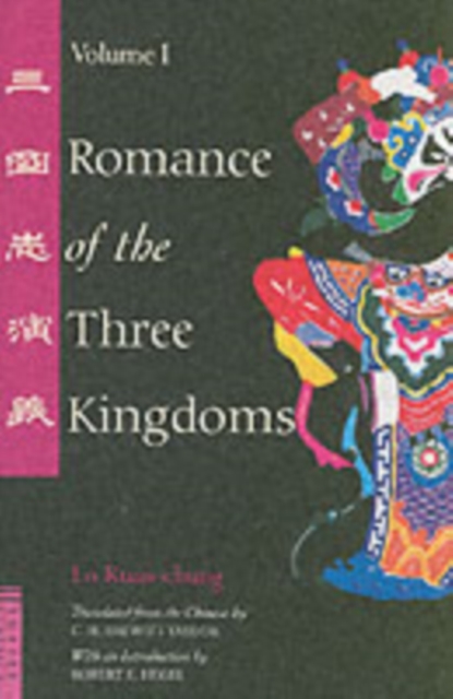 Romance of the Three Kingdoms Volume 1 : Volume 1, Paperback / softback Book