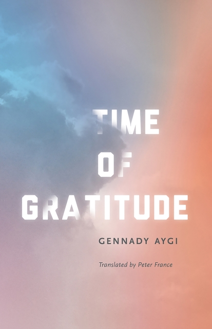 Time of Gratitude, EPUB eBook