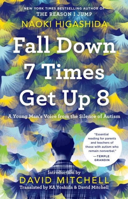Fall Down 7 Times Get Up 8, EPUB eBook