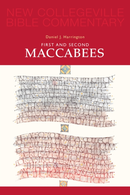 First and Second Maccabees : Volume 12, EPUB eBook