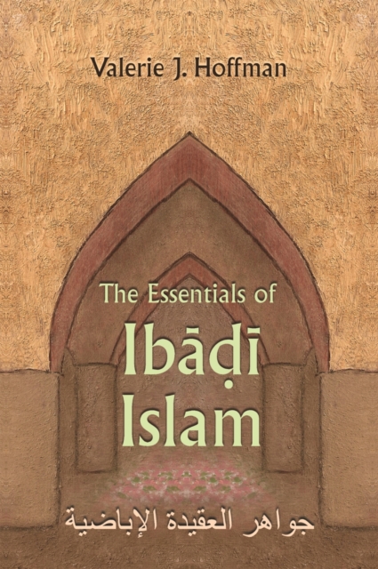 The Essentials of Ibadi Islam, PDF eBook
