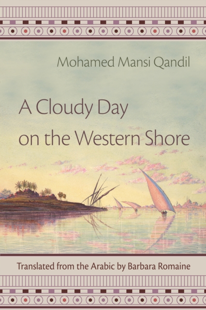 A Cloudy Day on the Western Shore, EPUB eBook