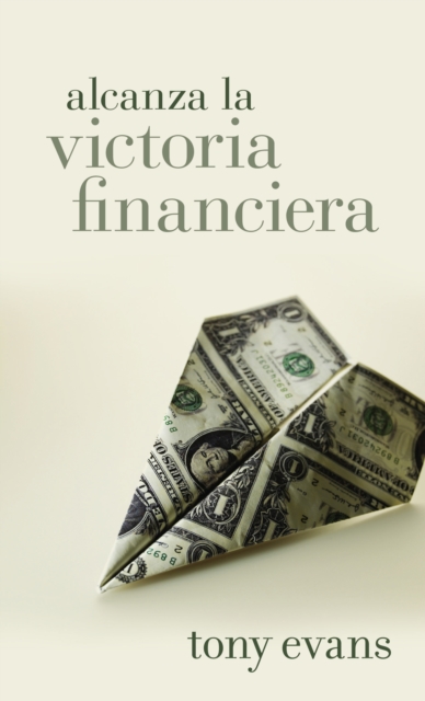 Alcanza la victoria financiera, EPUB eBook