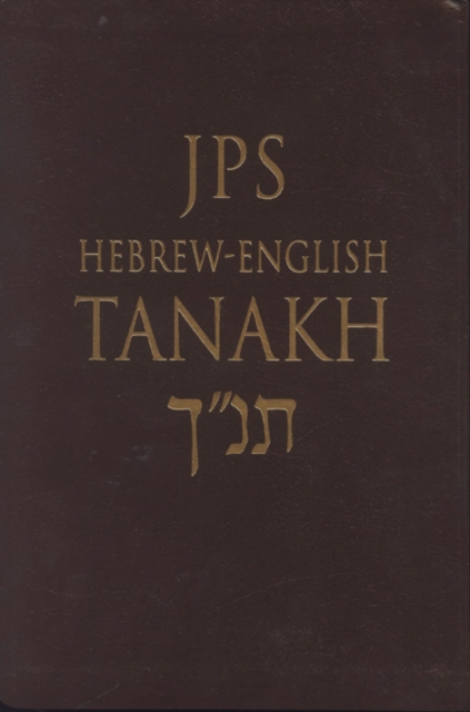 JPS Hebrew-English TANAKH, Paperback / softback Book
