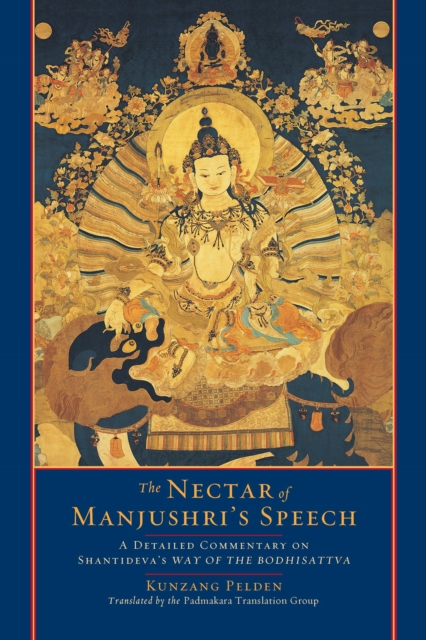 Nectar of Manjushri's Speech, EPUB eBook