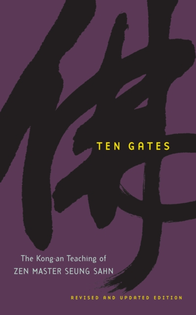 Ten Gates, EPUB eBook