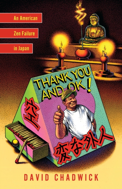 Thank You and OK!, EPUB eBook