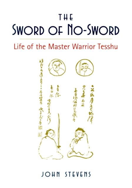 Sword of No-Sword, EPUB eBook