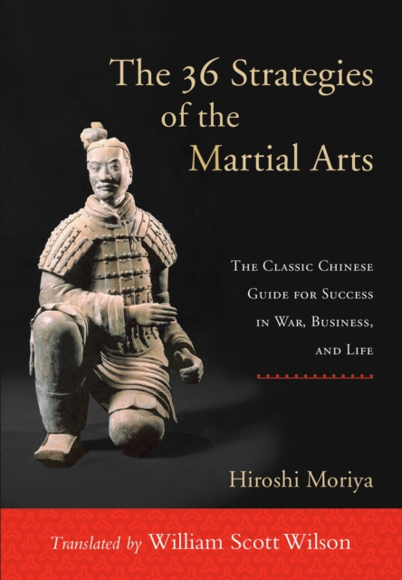 36 Strategies of the Martial Arts, EPUB eBook