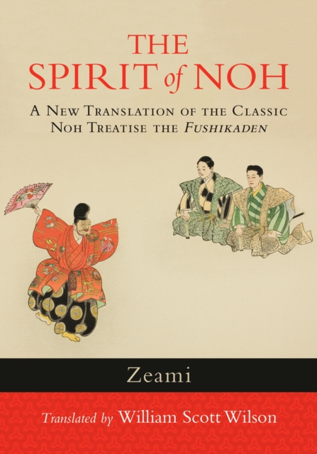 Spirit of Noh, EPUB eBook