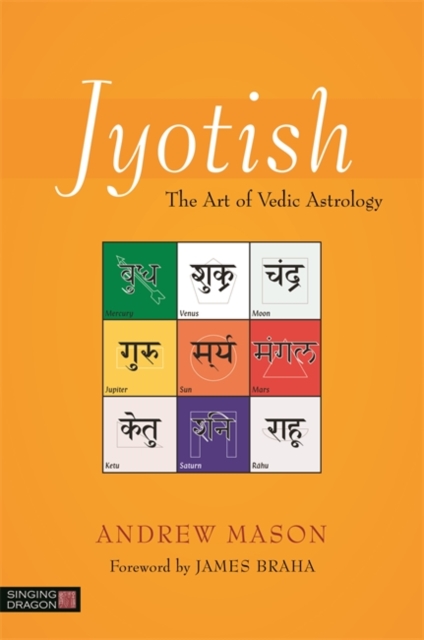 Jyotish : The Art of Vedic Astrology, EPUB eBook