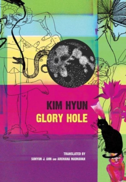 Glory Hole, Paperback / softback Book