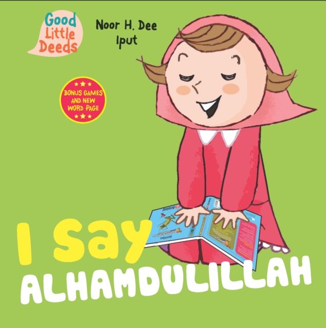 I Say Alhamdulillah, Board book Book