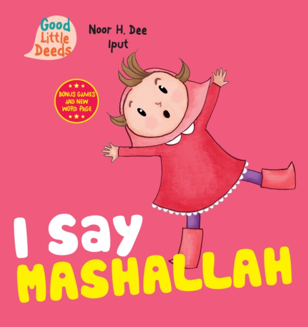 I Say Mashallah, Board book Book