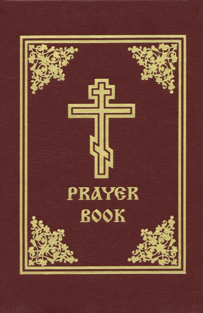 Prayer Book, EPUB eBook
