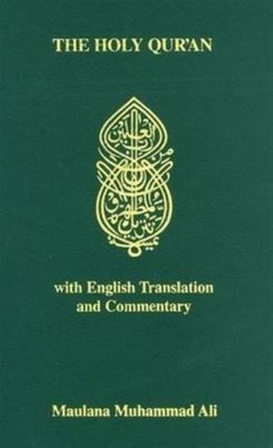 Holy Quran : With English Translation and Commentary, Paperback / softback Book