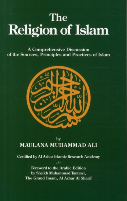Religion of Islam, Hardback Book