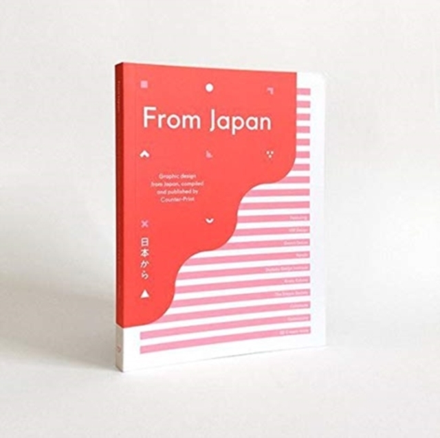 From Japan, Paperback / softback Book