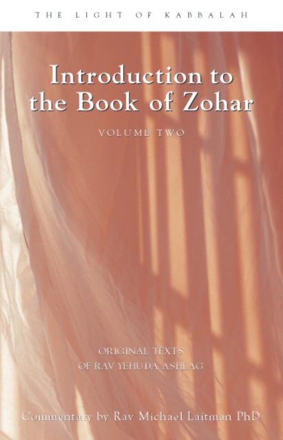 Introduction Book of Zohar V2, EPUB eBook