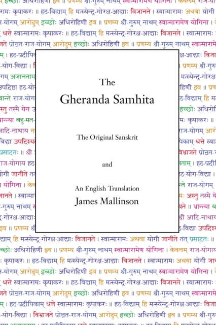 The Gheranda Samhita, EPUB eBook