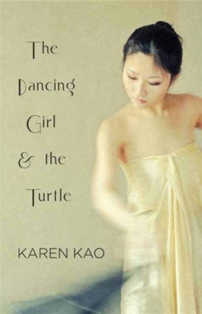 The Dancing Girl and the Turtle, EPUB eBook