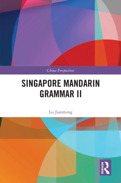 Singapore Mandarin Grammar II, PDF eBook