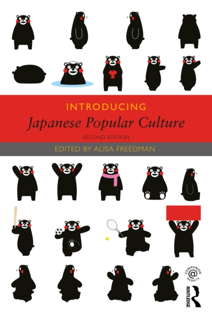 Introducing Japanese Popular Culture, EPUB eBook