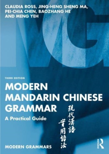 modern-mandarin-chinese-grammar-a-practical-guide-claudia-ross