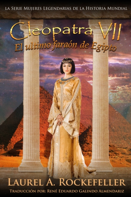 Cleopatra VII, EPUB eBook