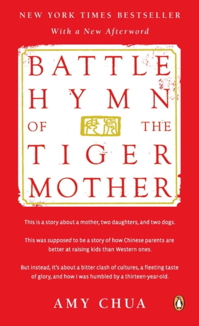 Battle Hymn of the Tiger Mother, EPUB eBook
