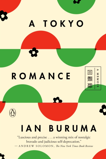 Tokyo Romance, EPUB eBook
