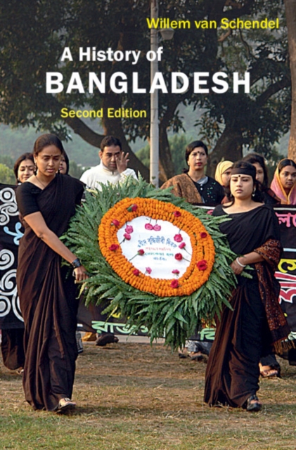 History of Bangladesh, EPUB eBook