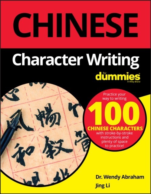 Chinese Character Writing For Dummies, PDF eBook