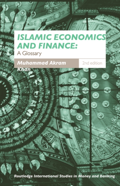 Islamic Economics and Finance : A Glossary, EPUB eBook